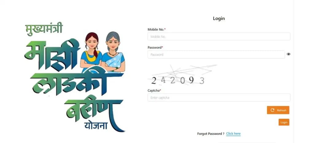 Laadki Bahin Yojana Diwali Bonus 2024