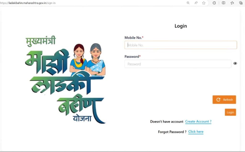 Maharashtra Ladli Behna Yojana Online